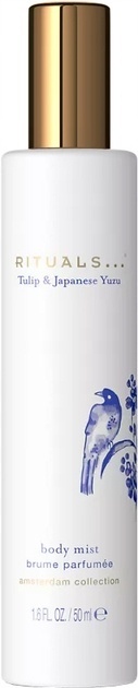 RITUALS Amsterdam Tulip & Japanese Yuzu - Mgiełka do Ciała 50 ml